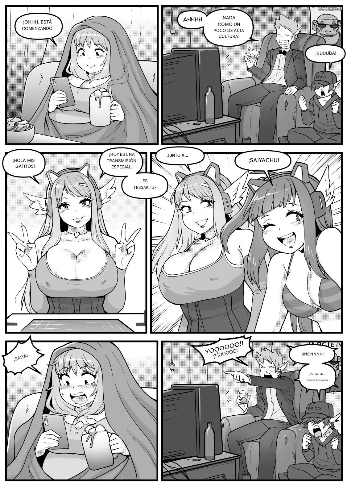 Image #347