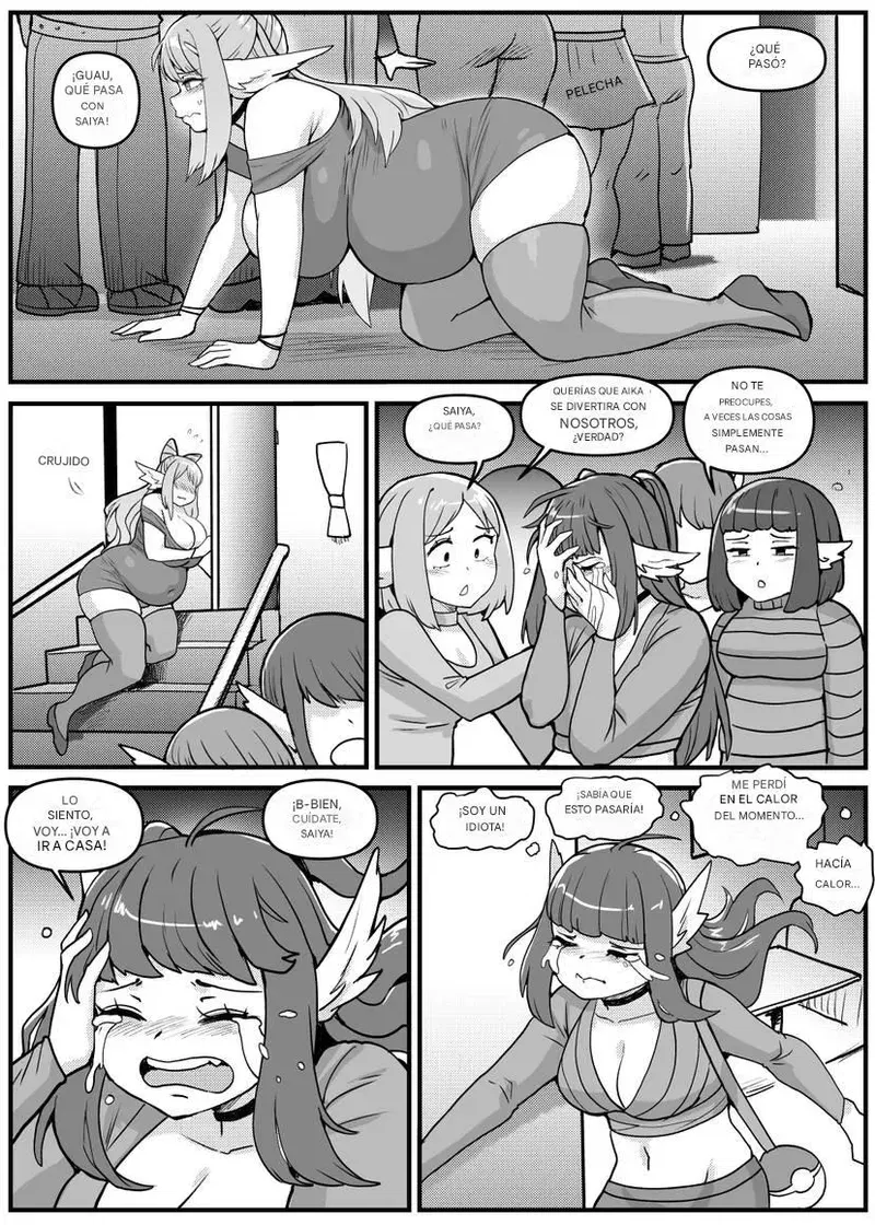 Image #384