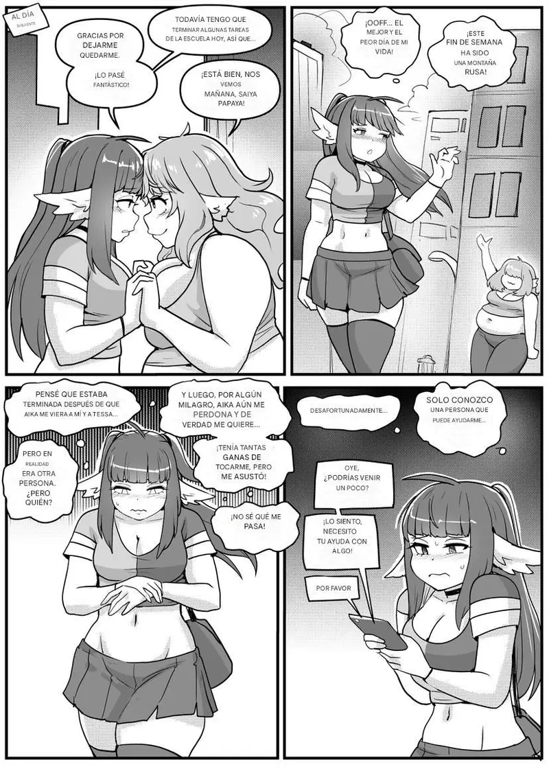 Image #417