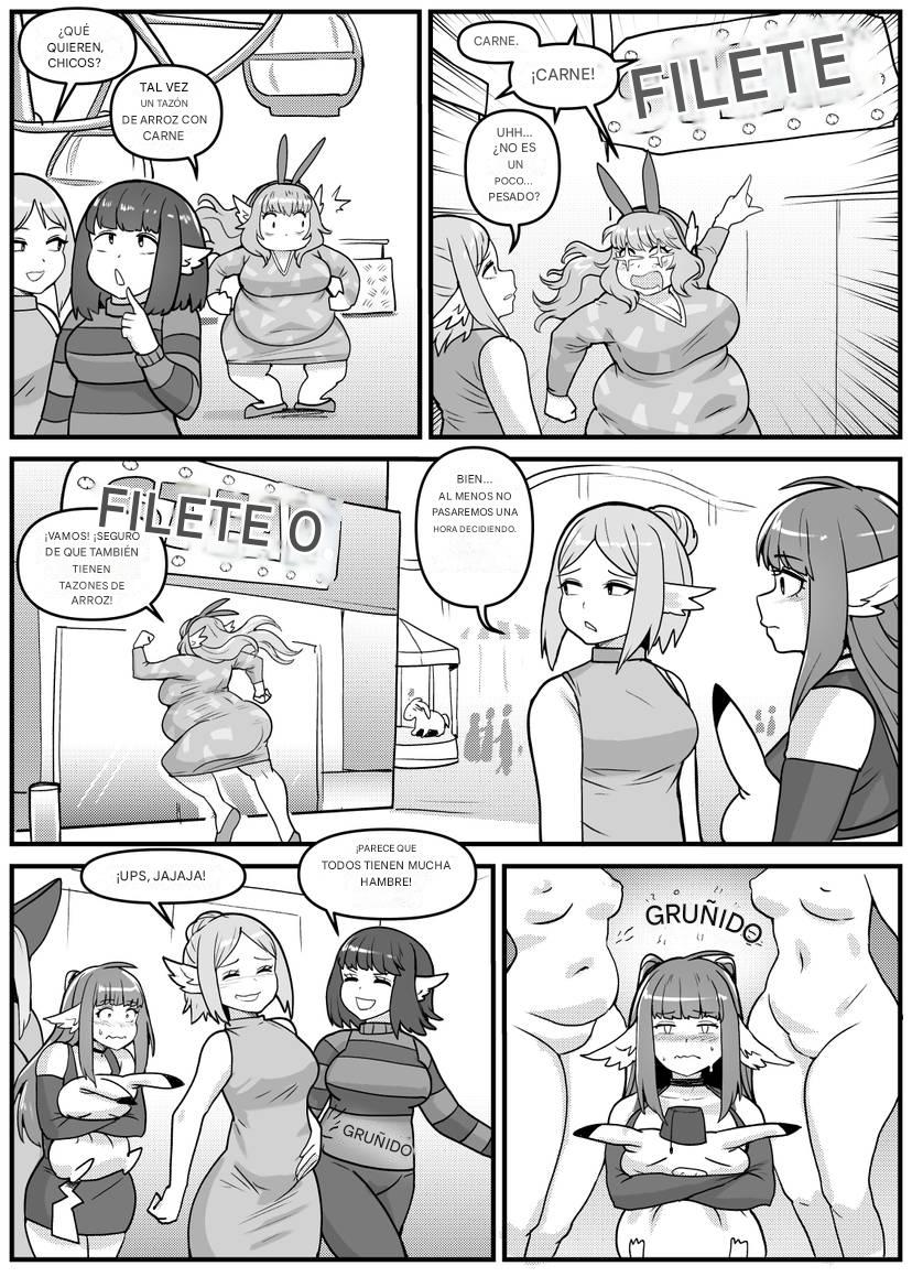 Image #473