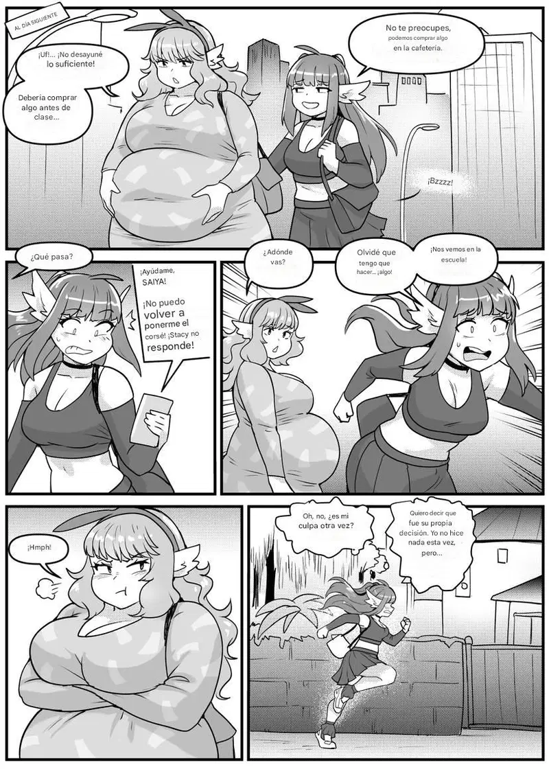 Image #507