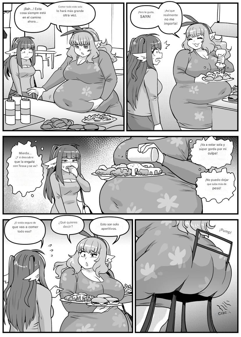 Image #542