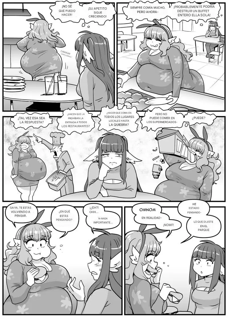 Image #545