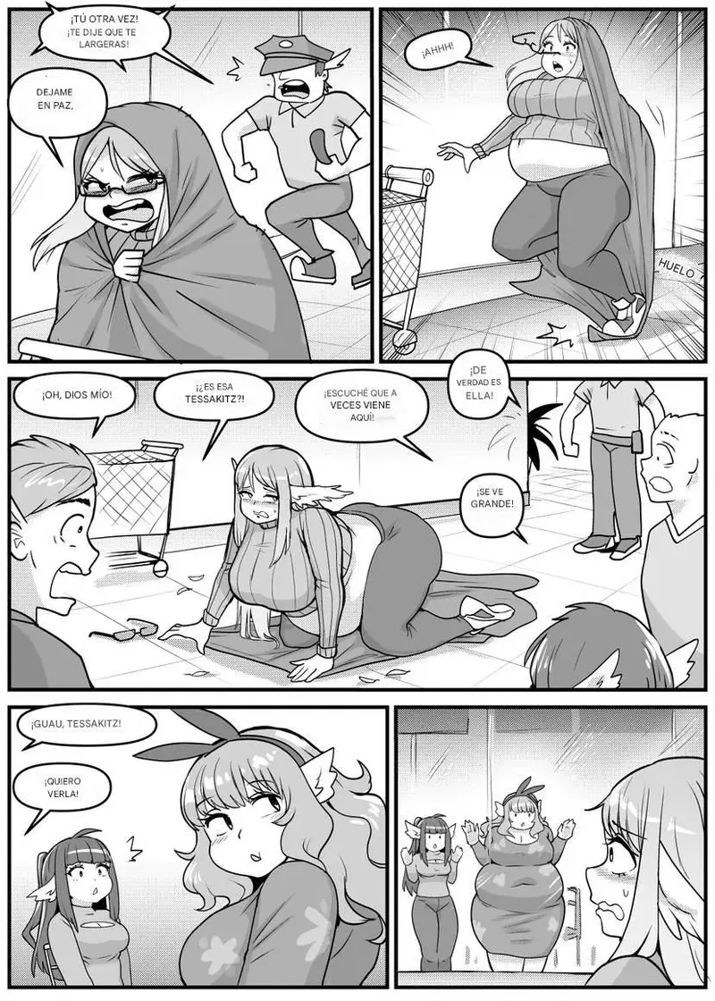 Image #548