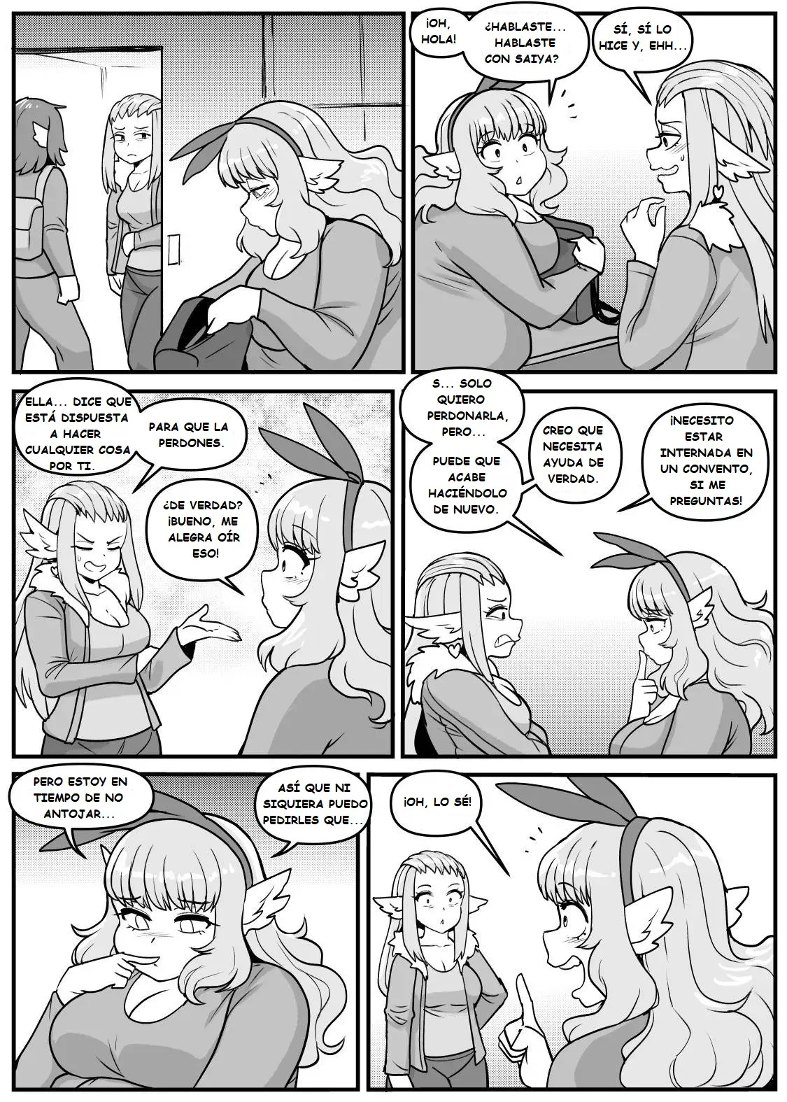 Image #646