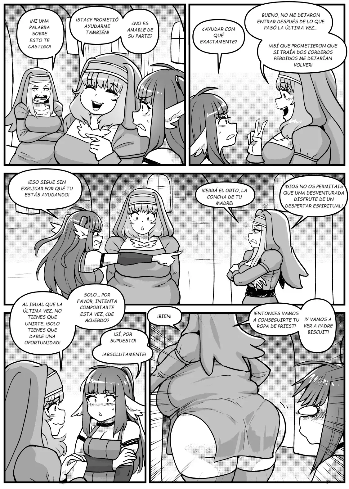 Image #659