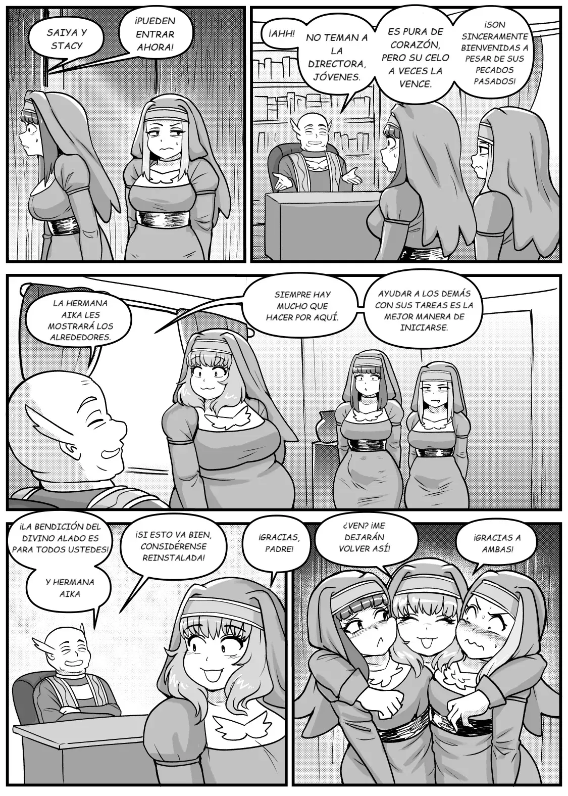 Image #663