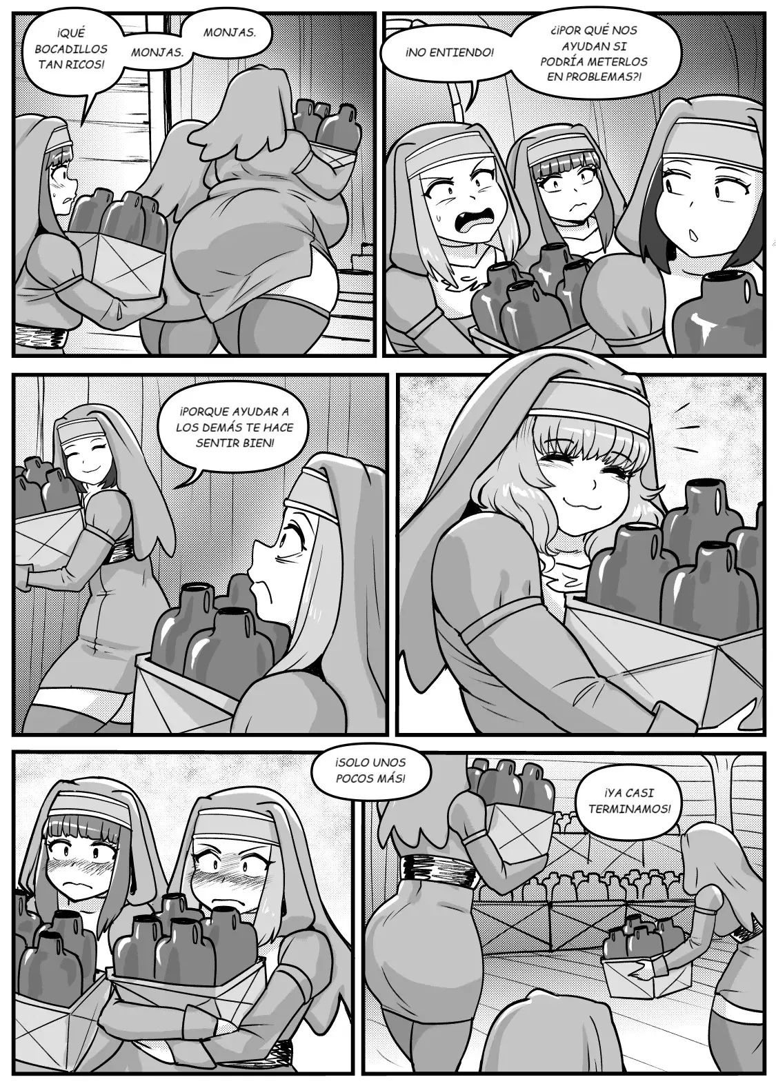 Image #672