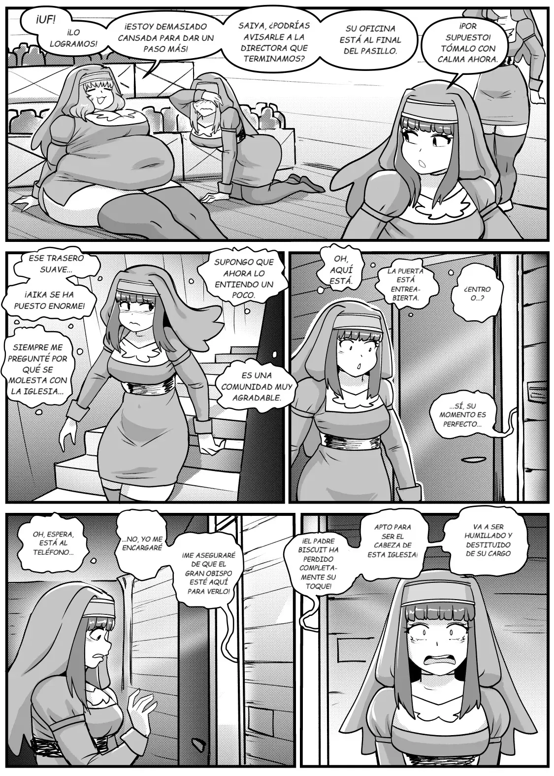 Image #673