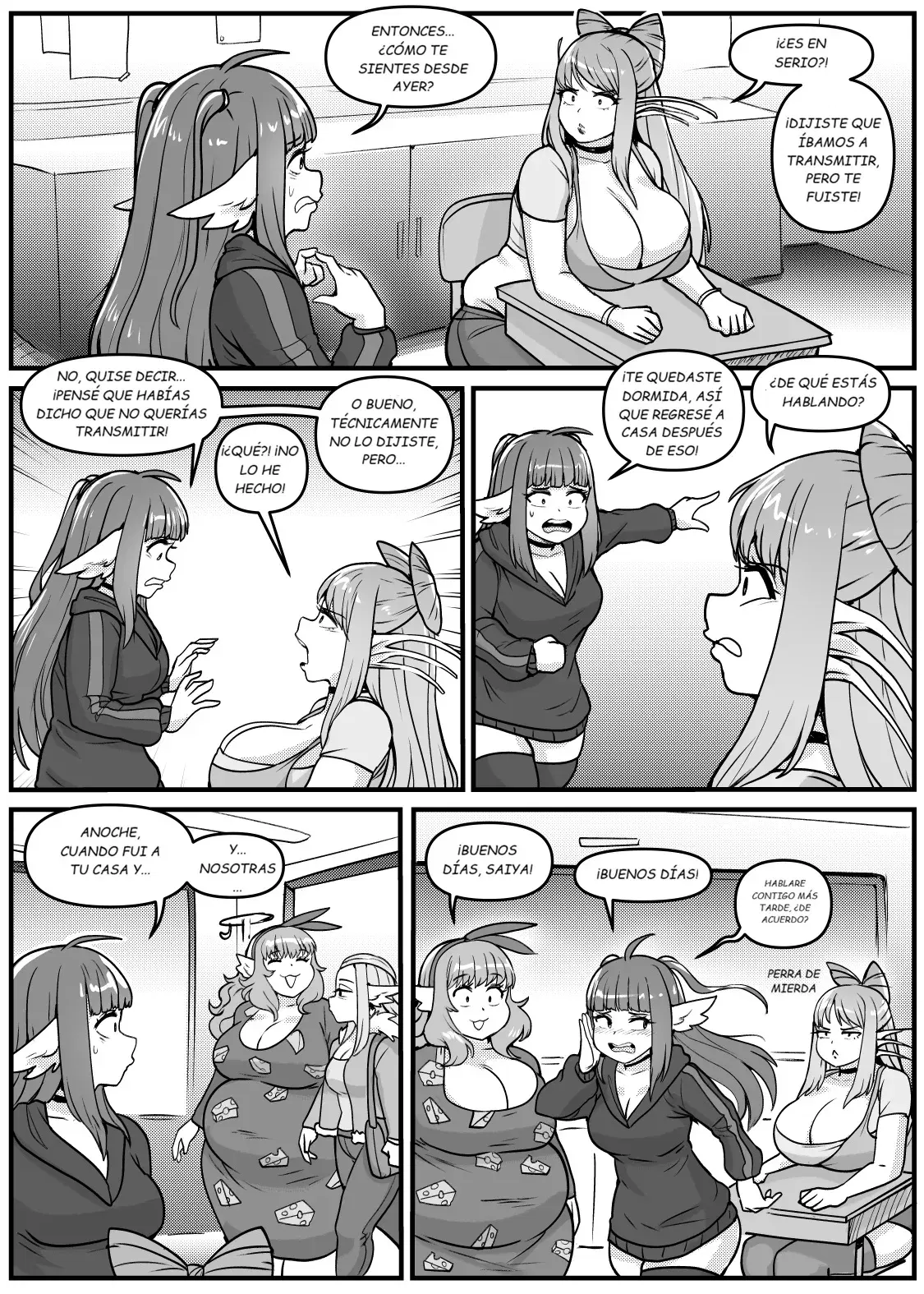 Image #693