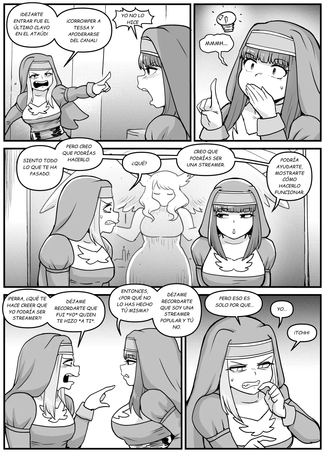 Image #712