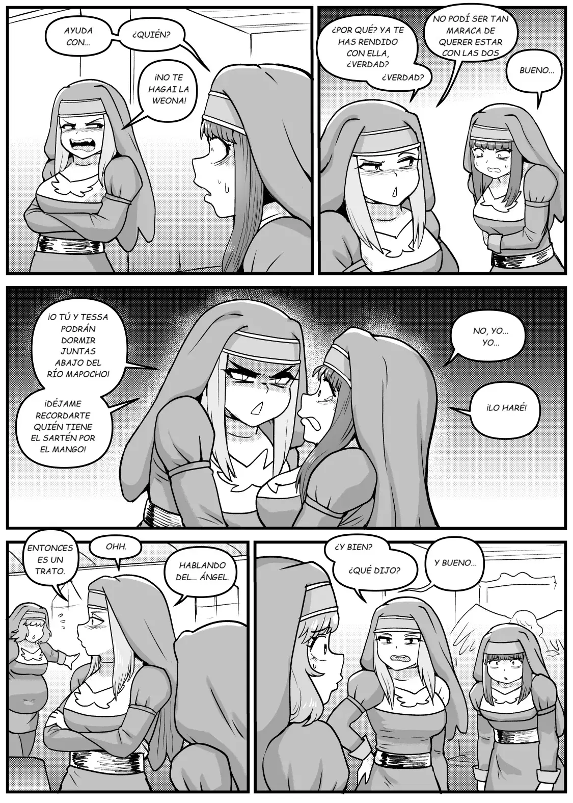 Image #714