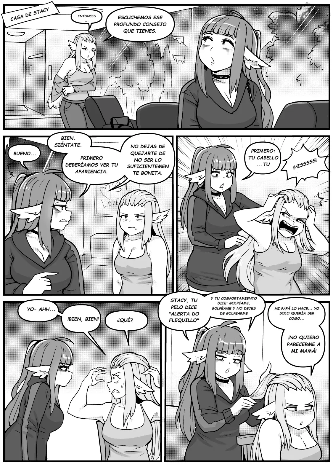 Image #724