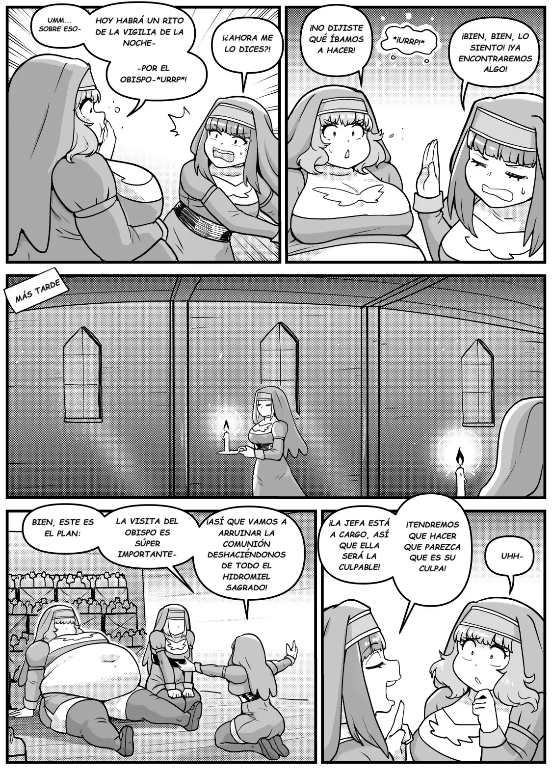 Image #754