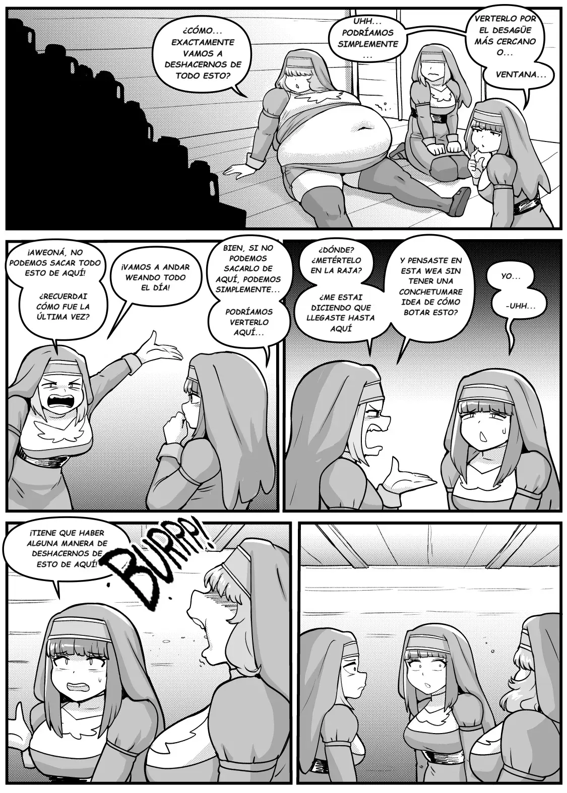 Image #755