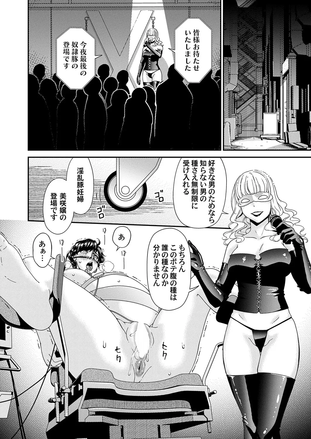 Image #27