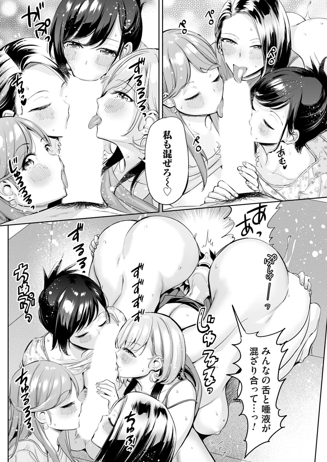 Image #46