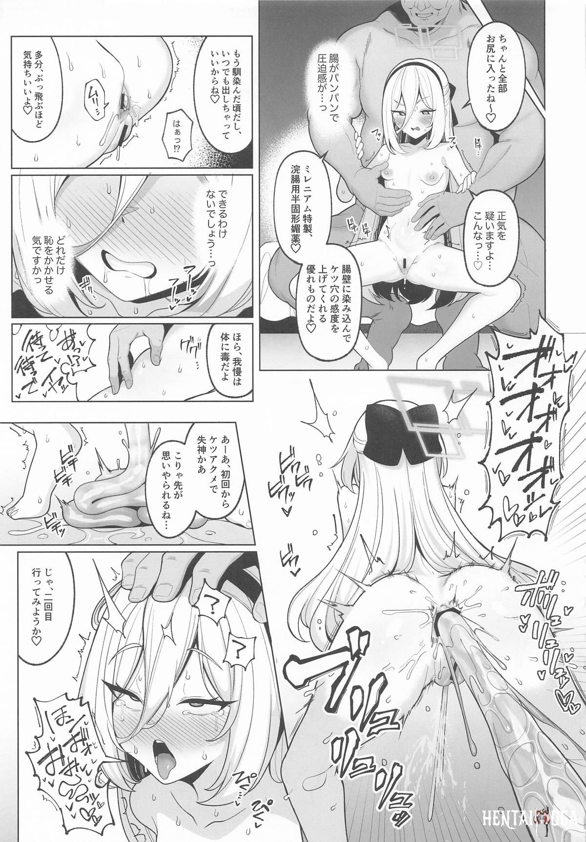 Image #10