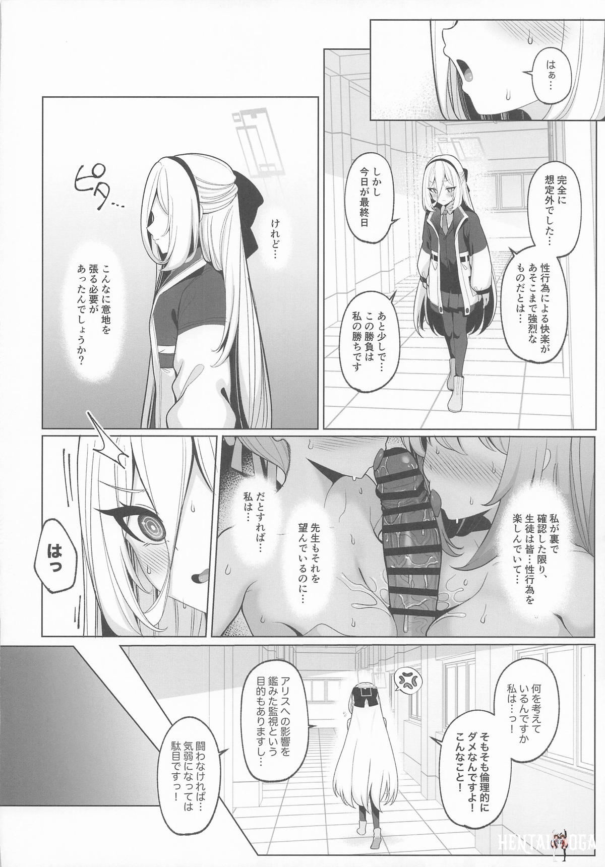 Image #13