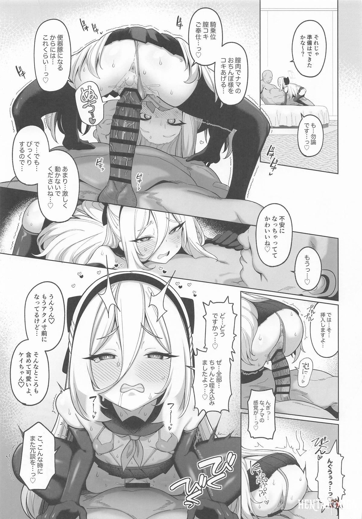 Image #26