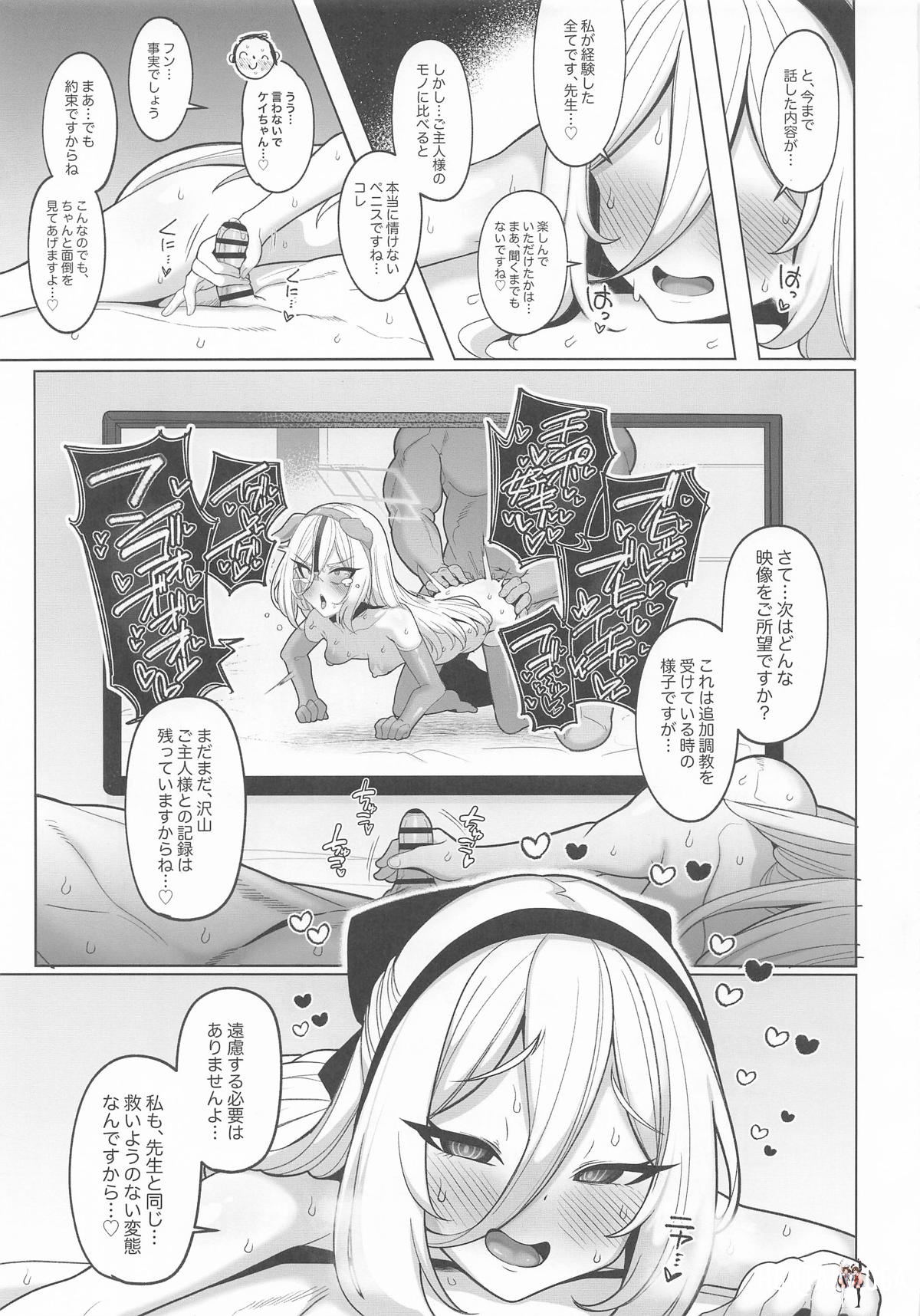 Image #34