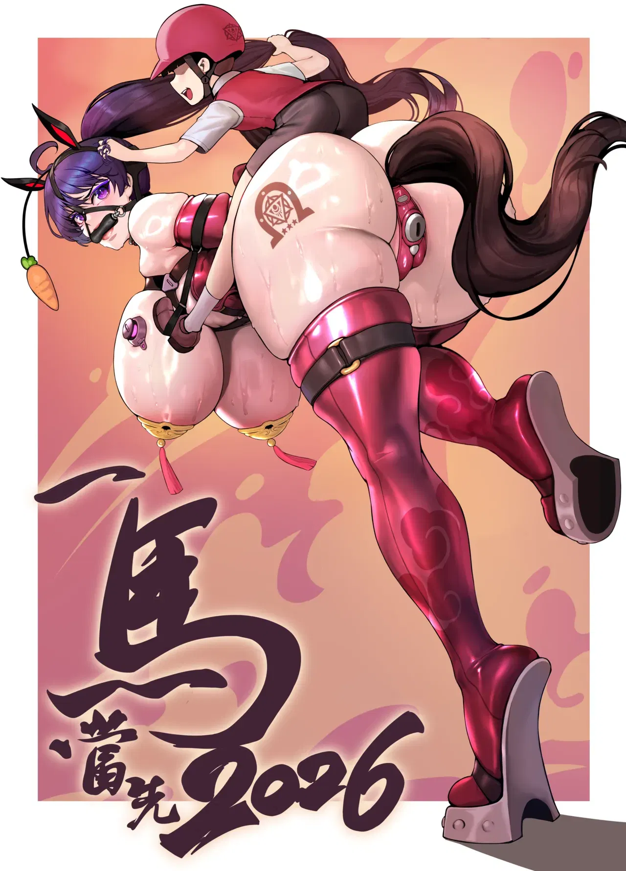 Image #165