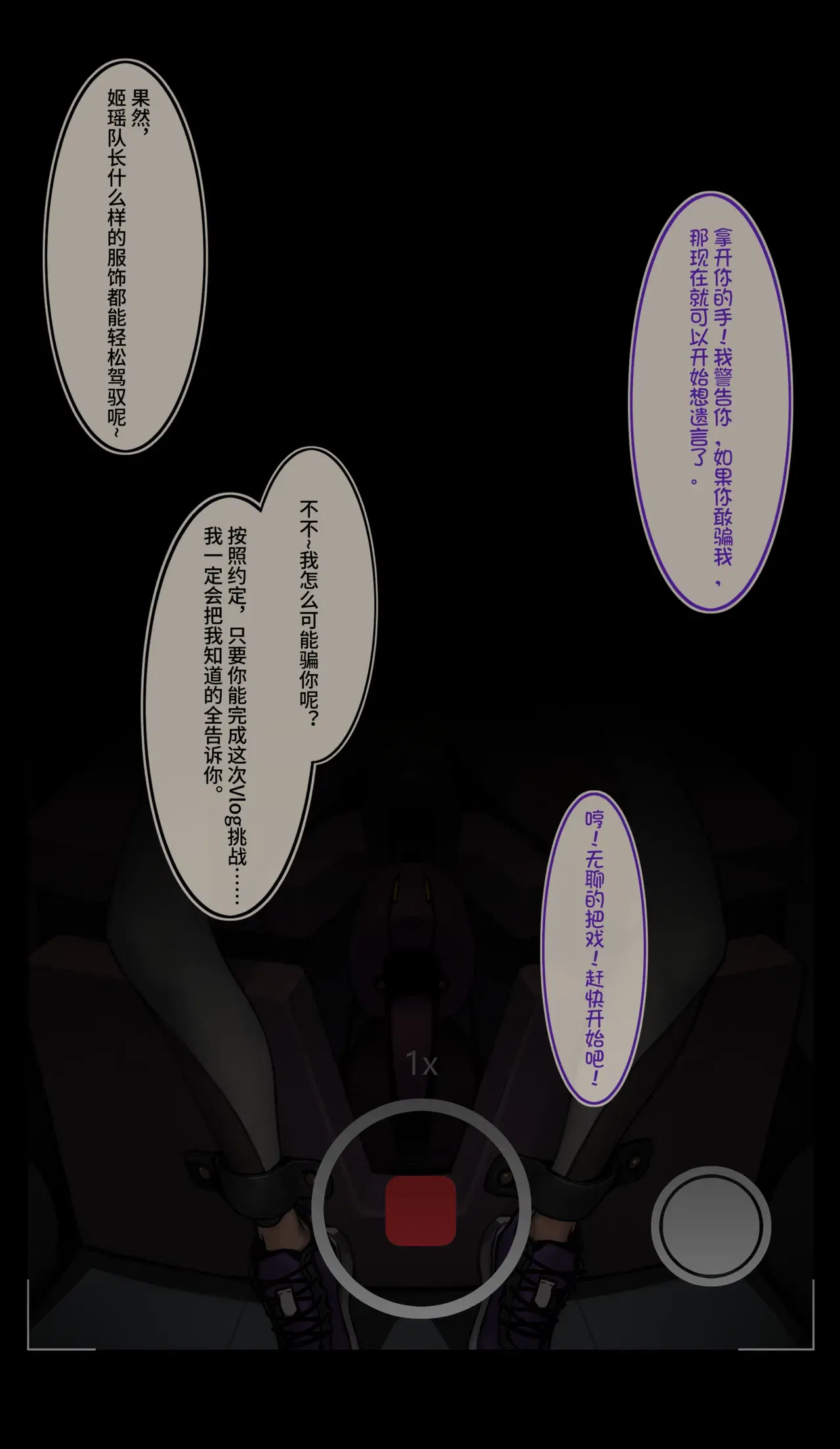 Image #62