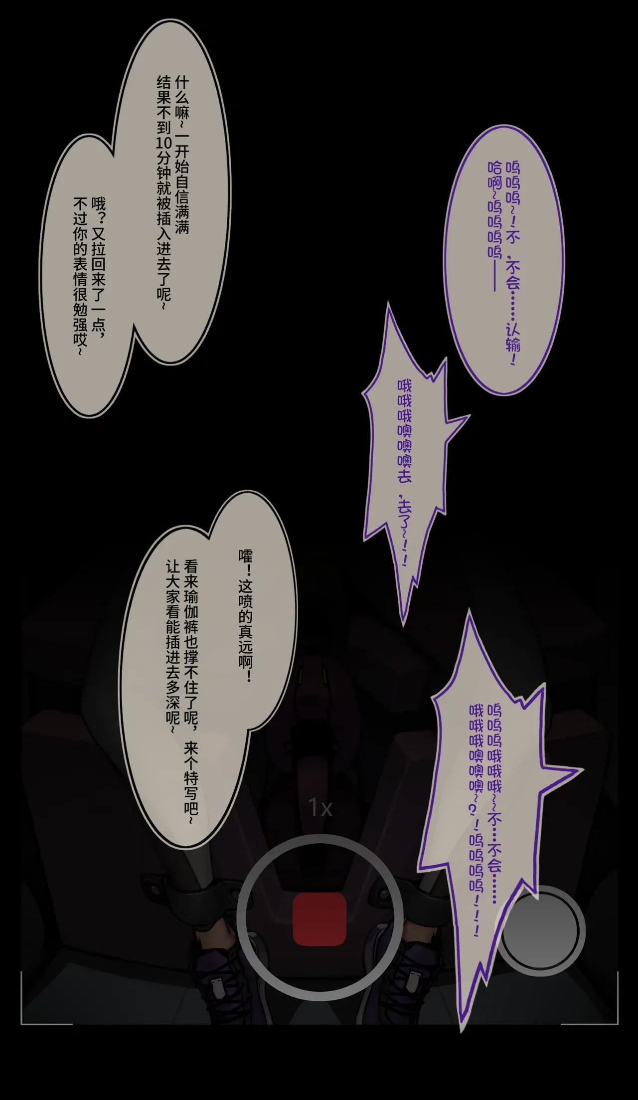 Image #66