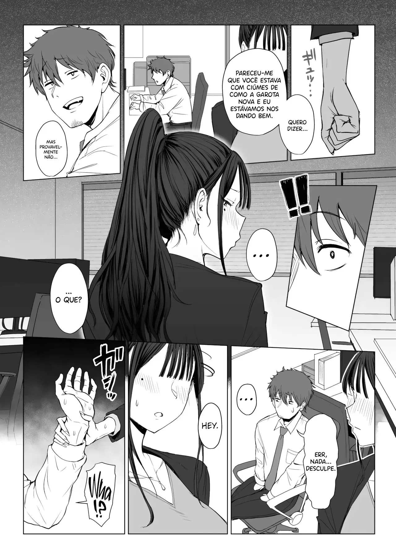 Image #12