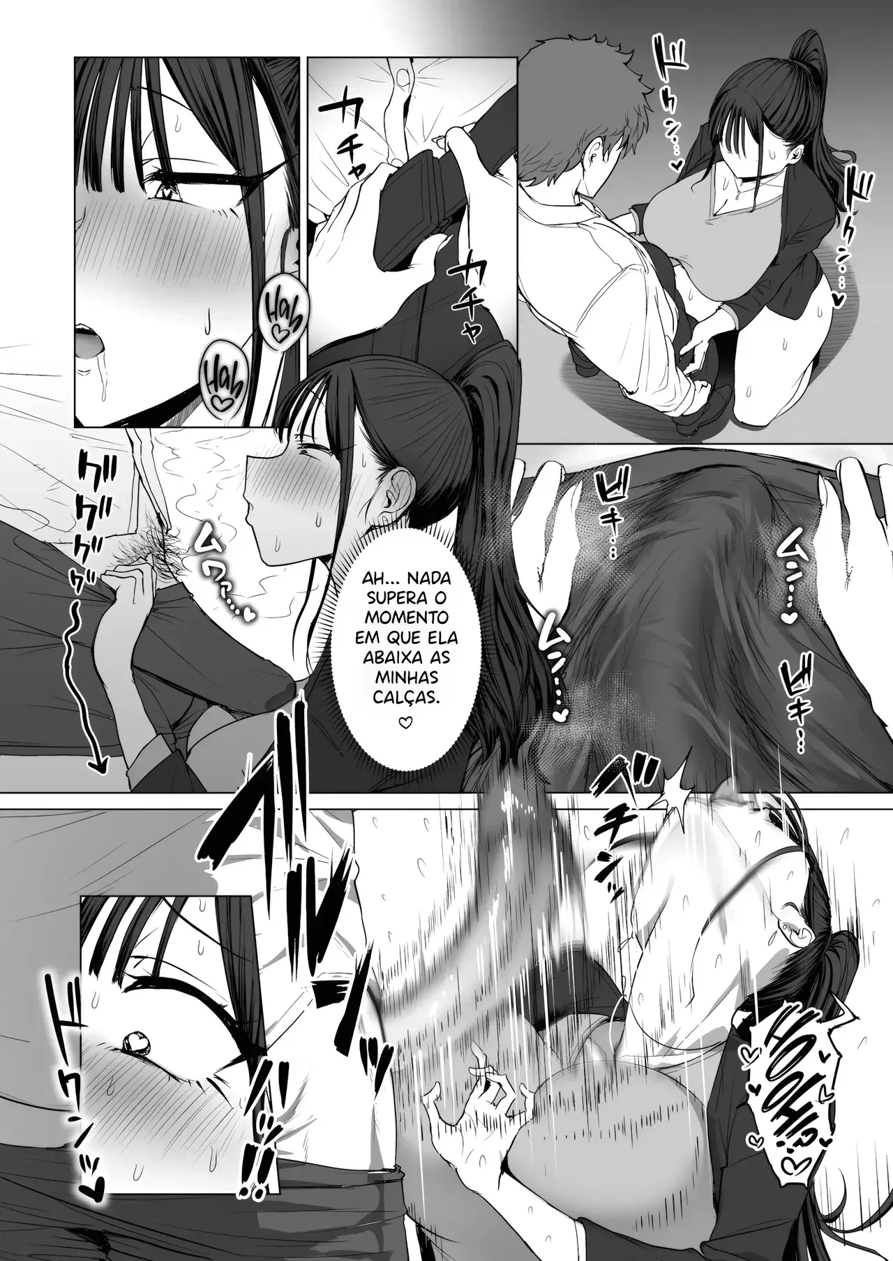 Image #16