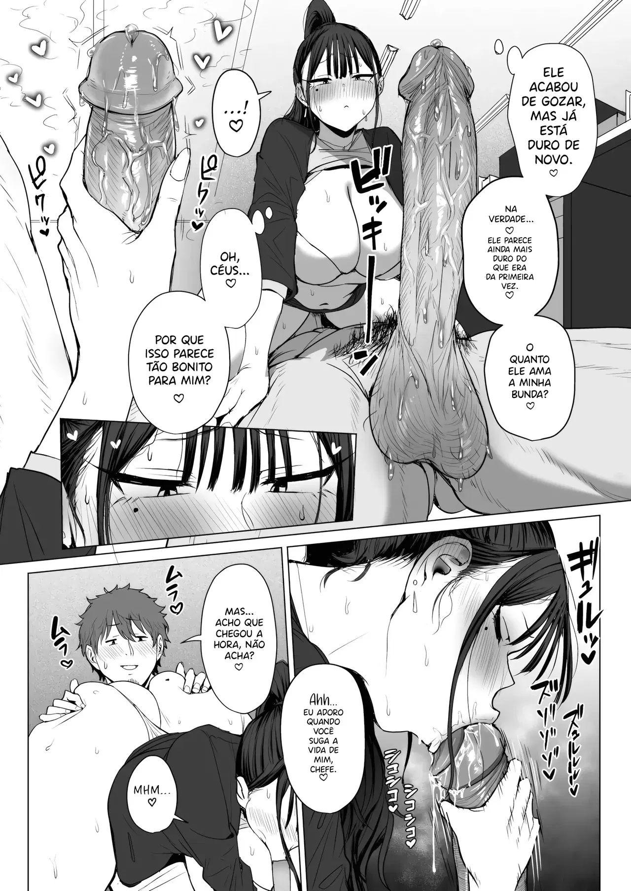 Image #22