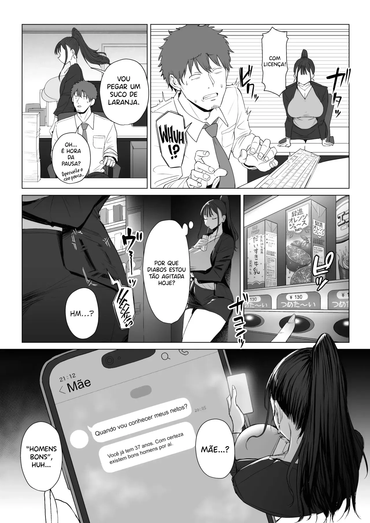 Image #7