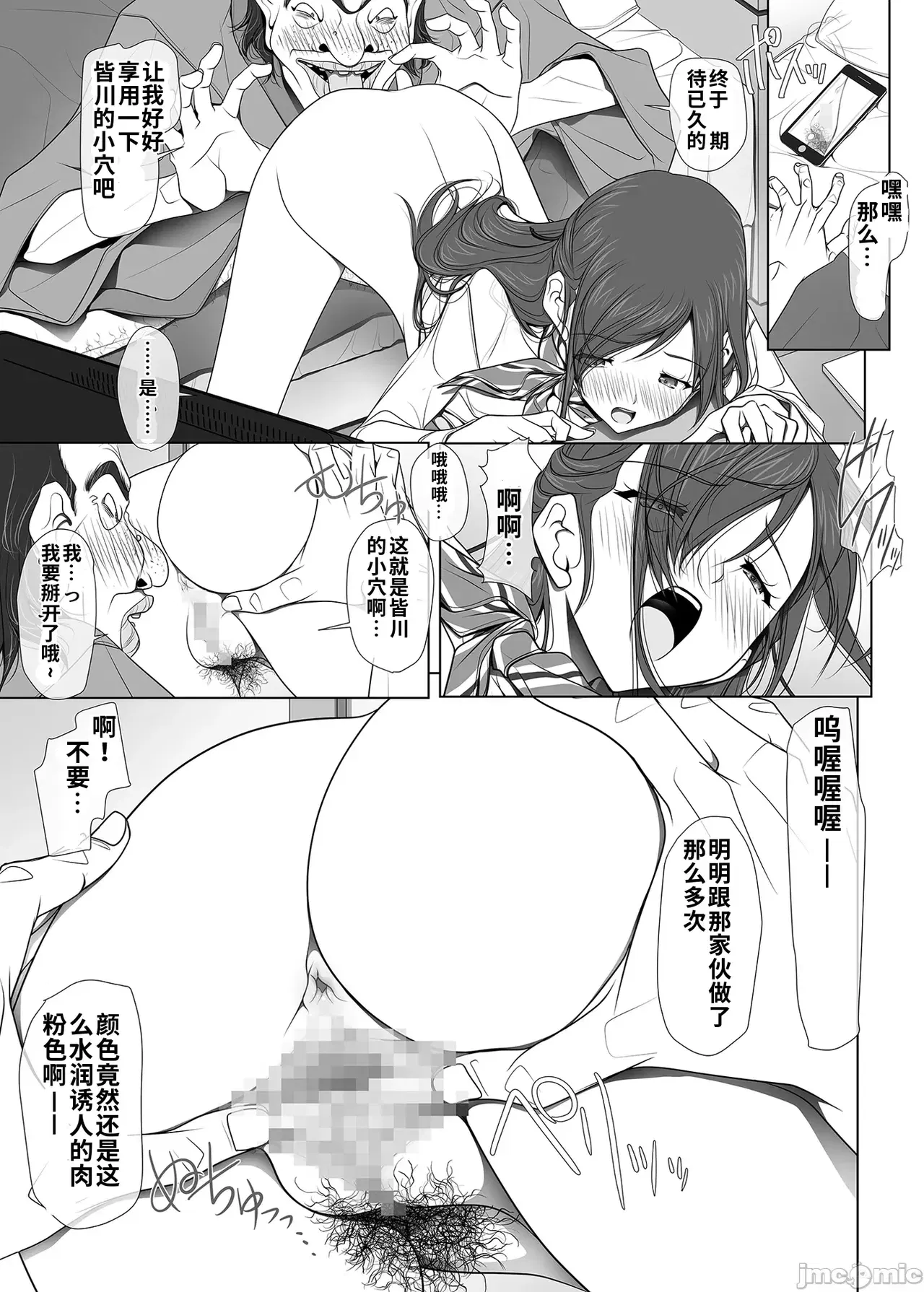 Image #47