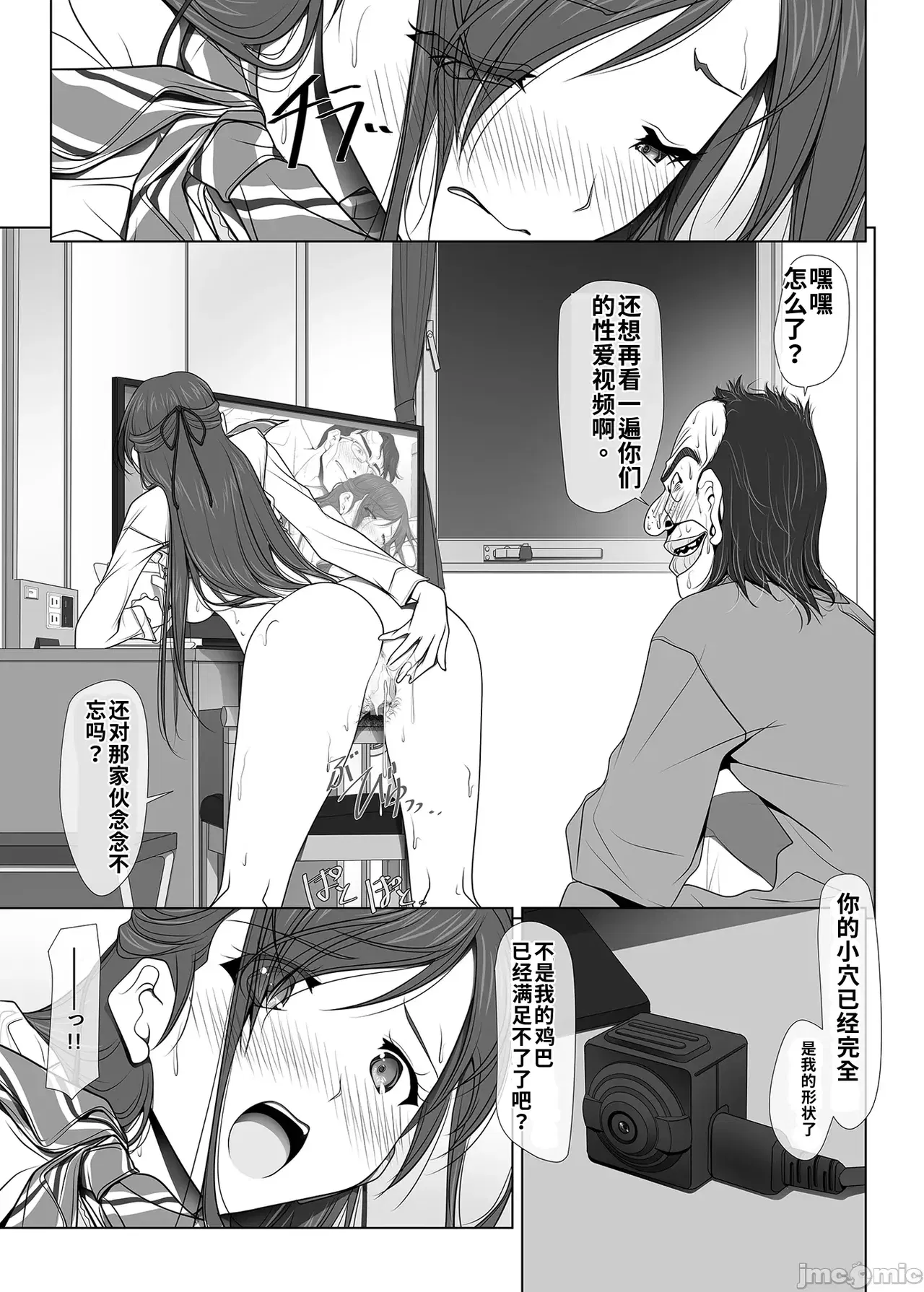 Image #65