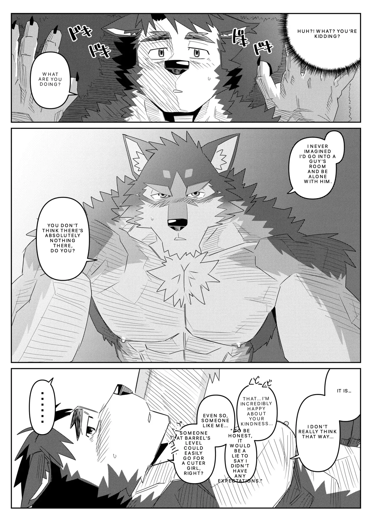 Image #13