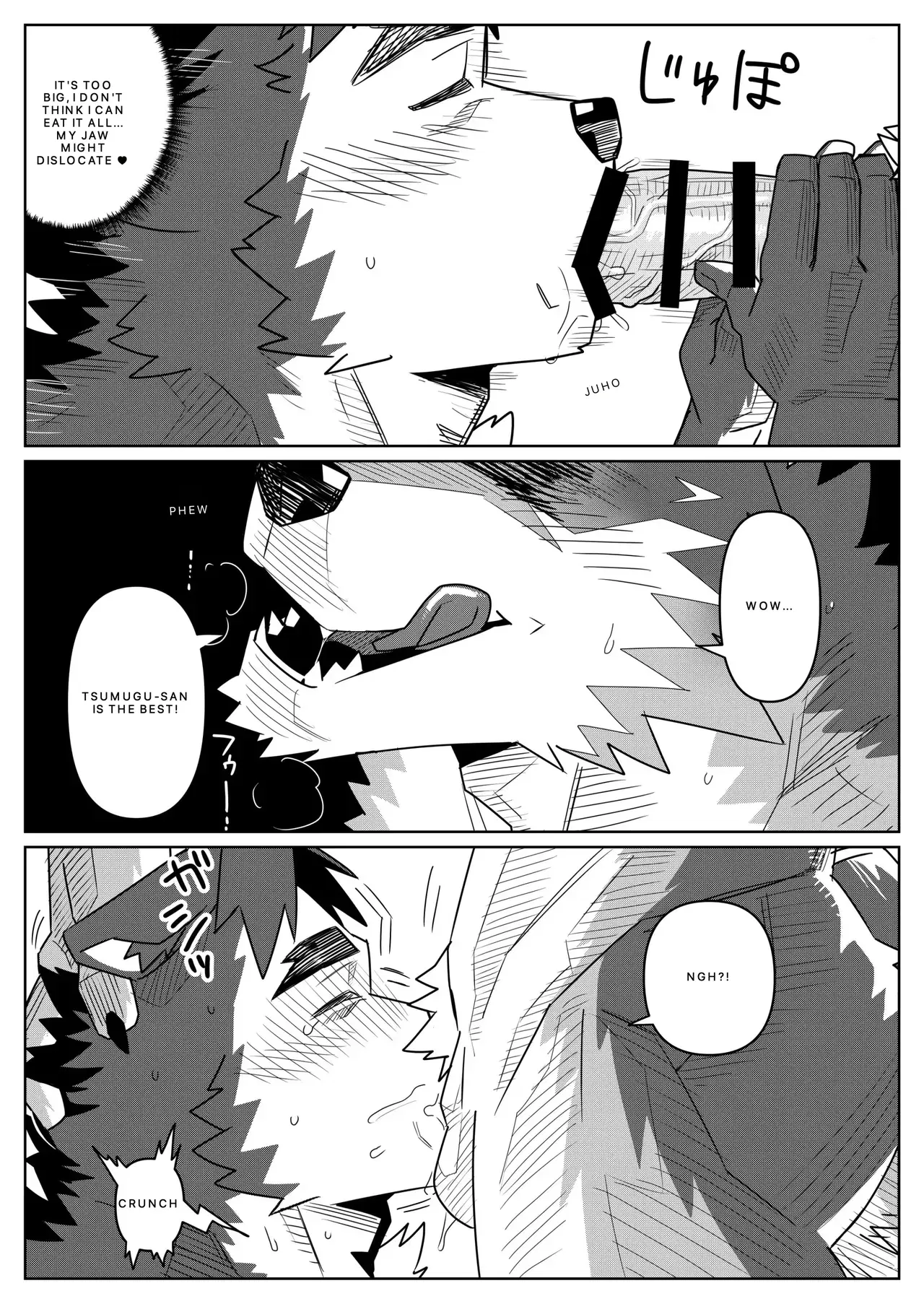 Image #18