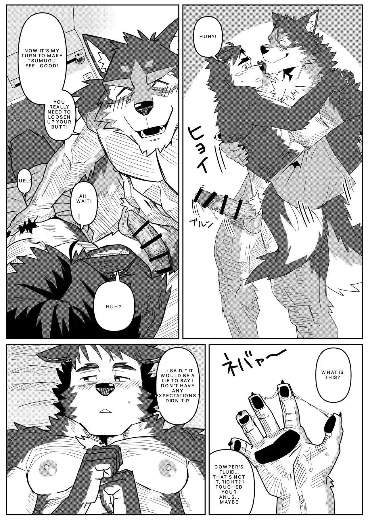 Image #20