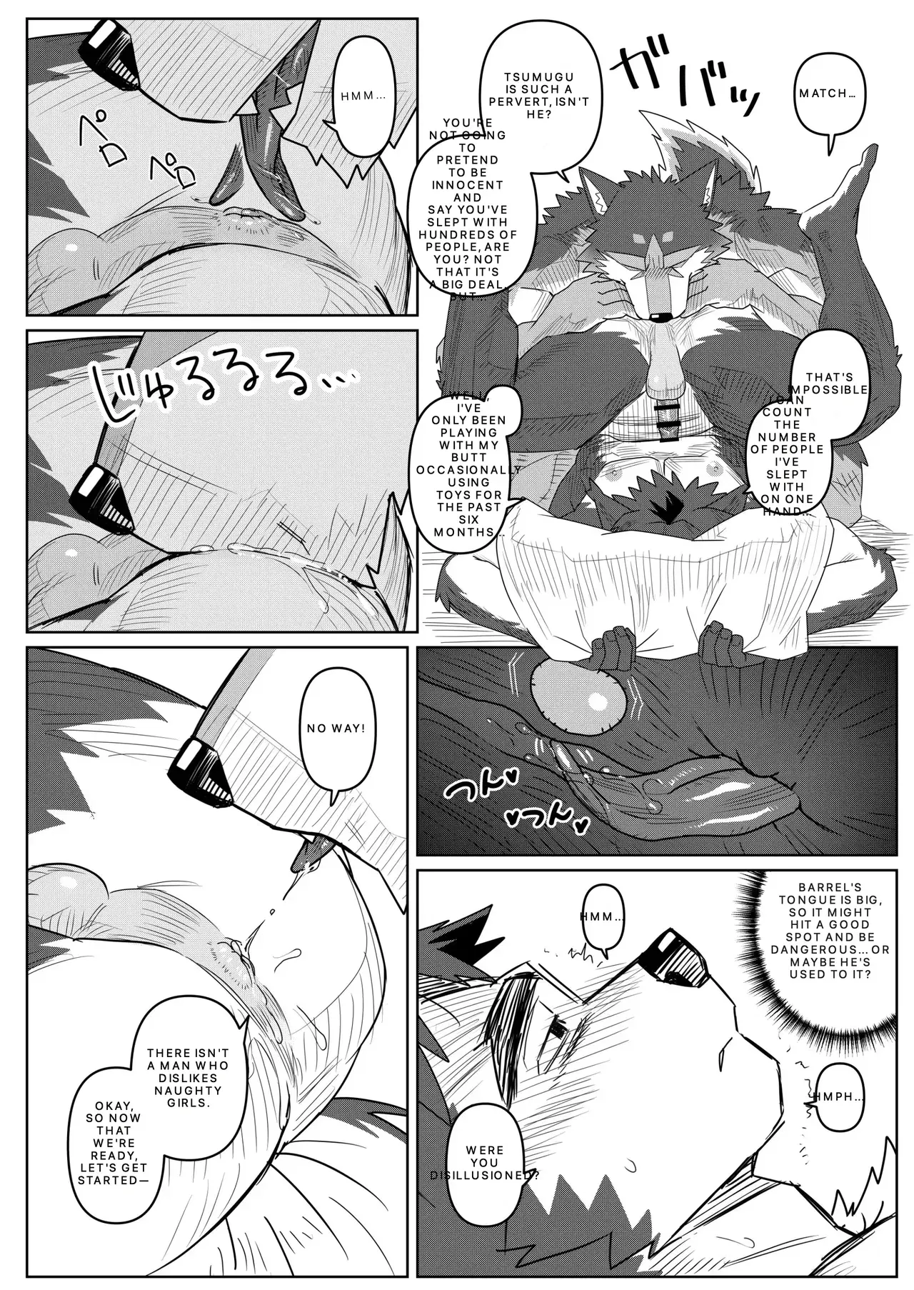 Image #21