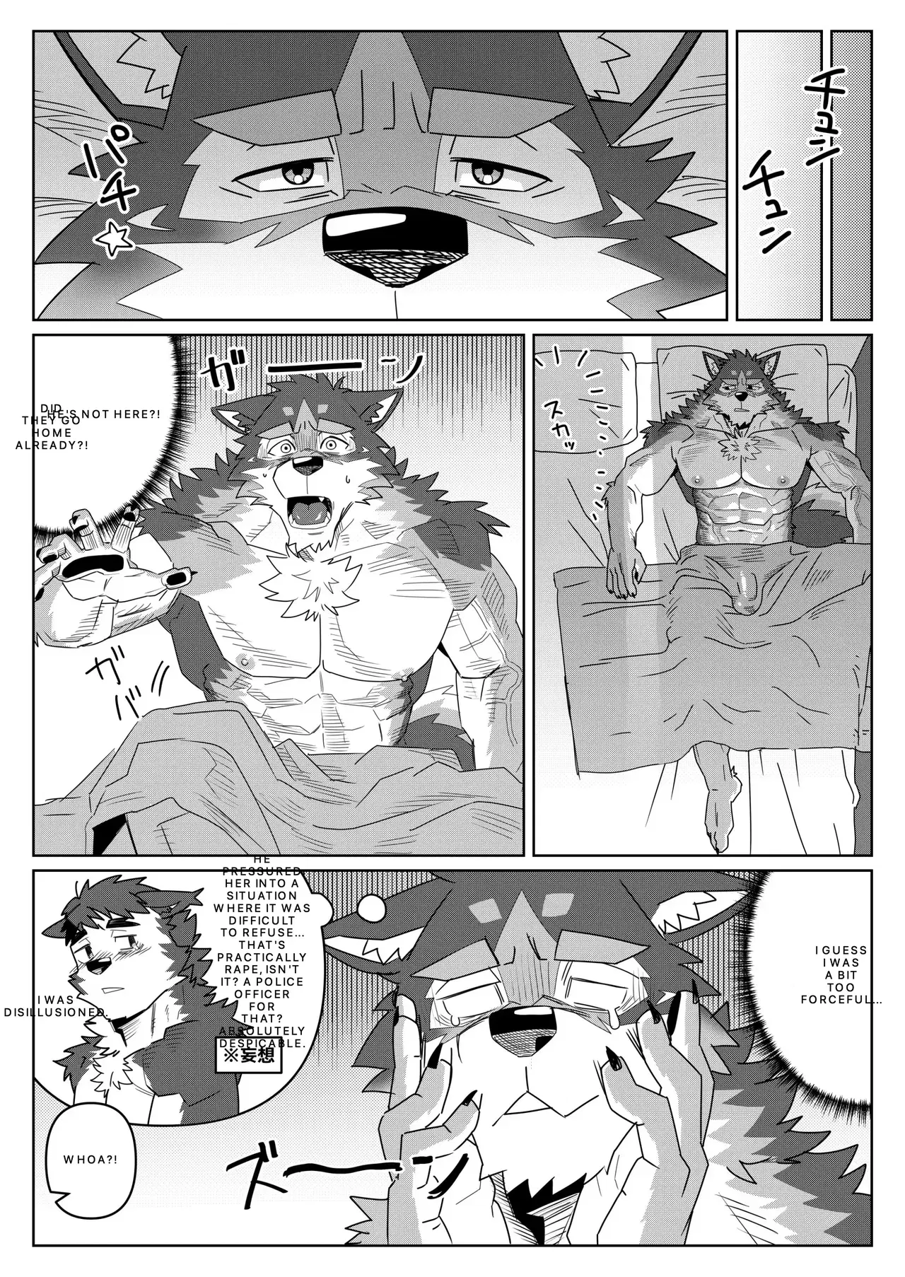Image #27