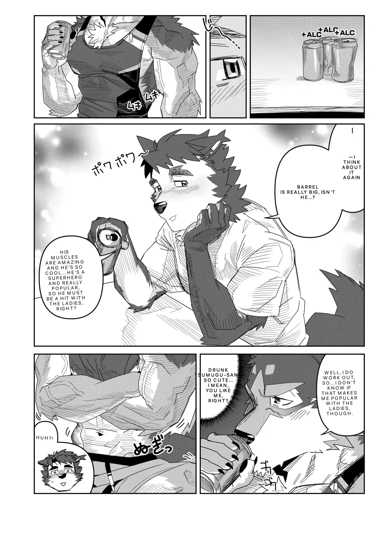 Image #7