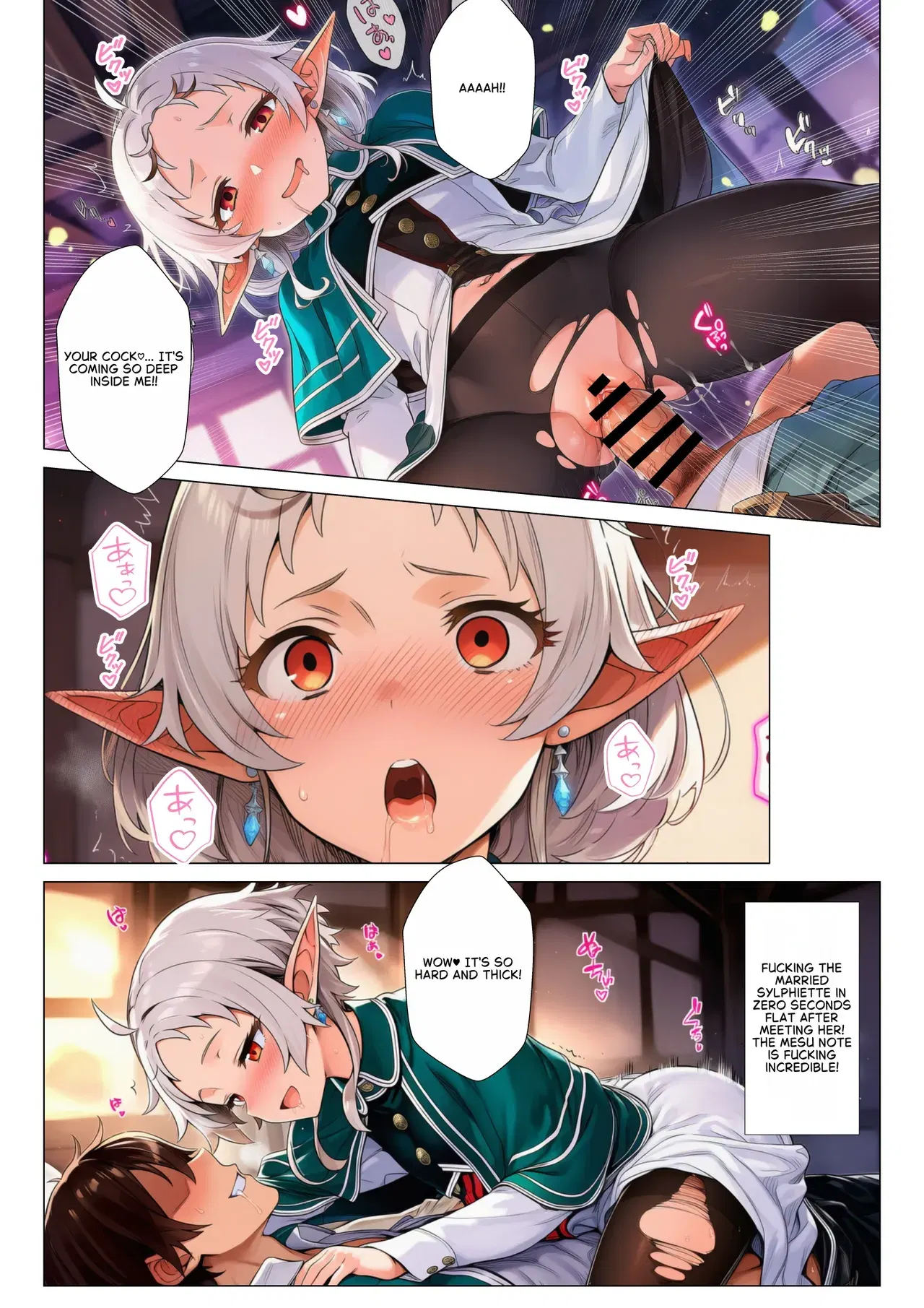 Image #11