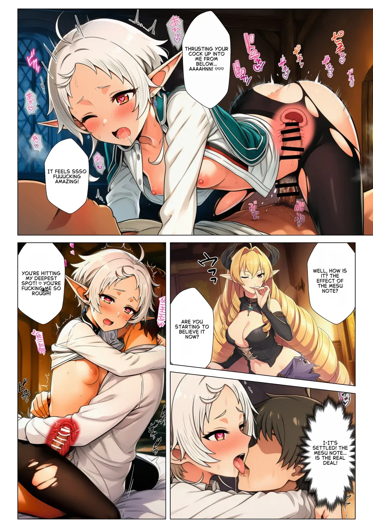 Image #12