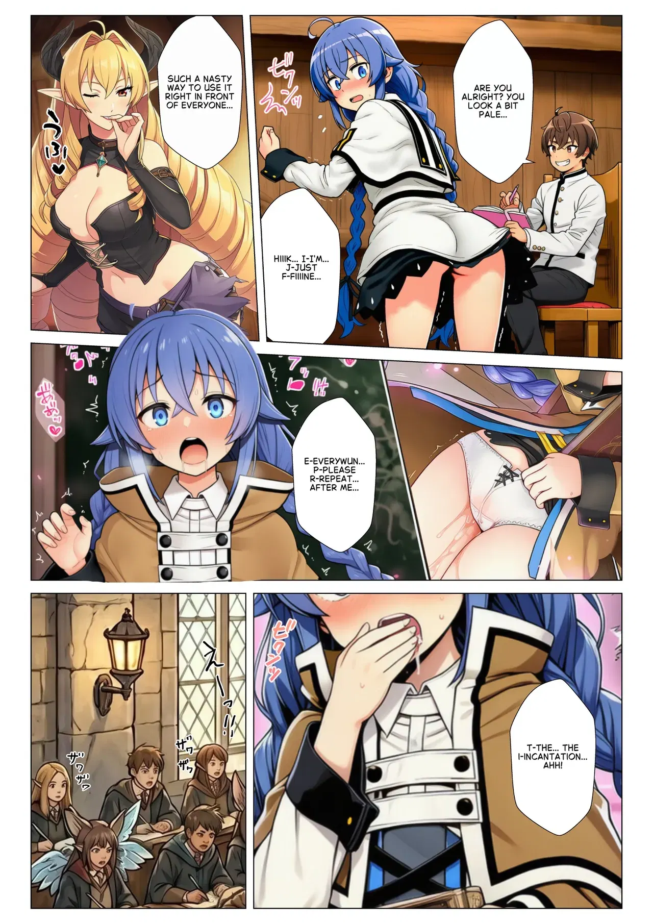Image #32
