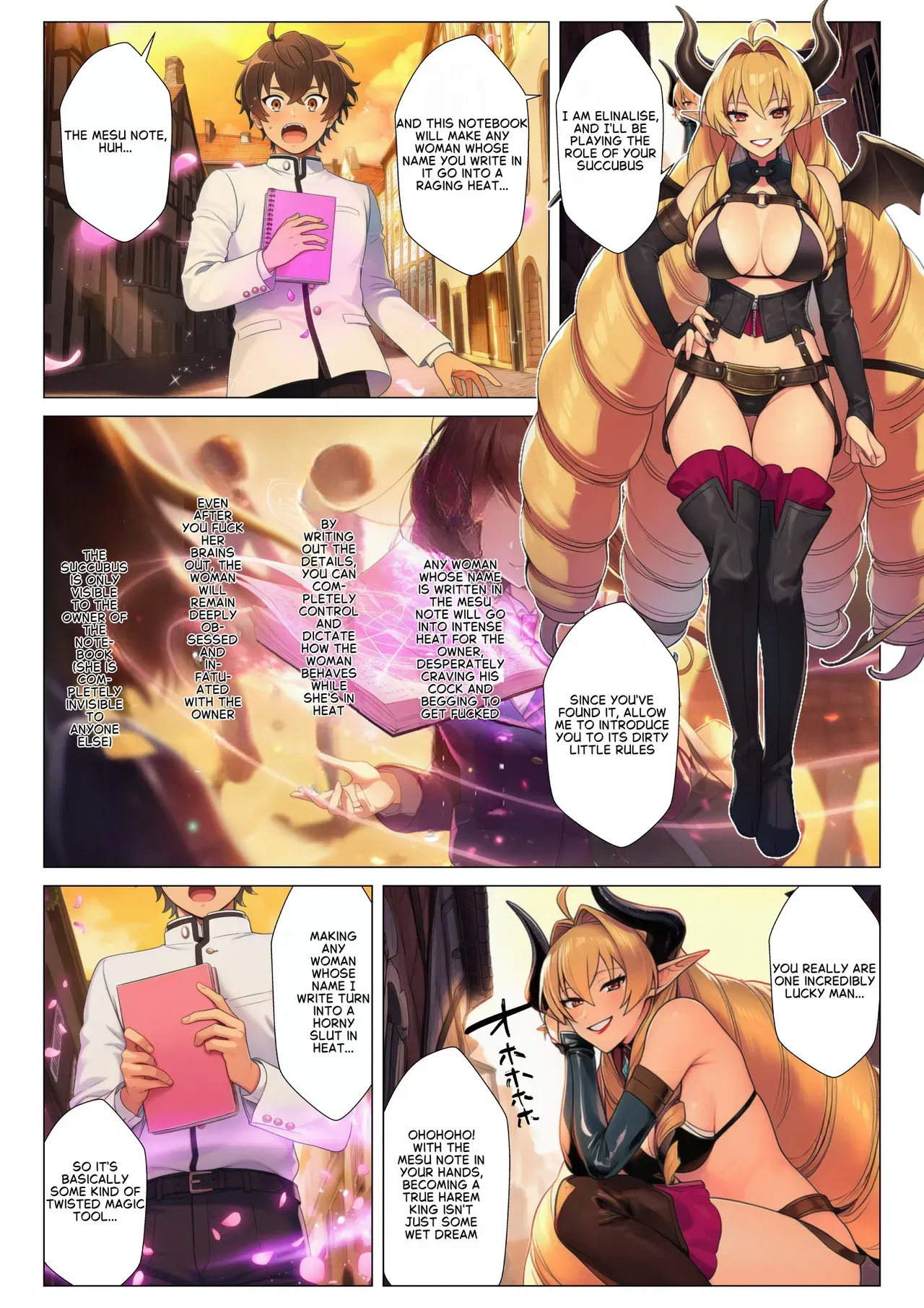 Image #6