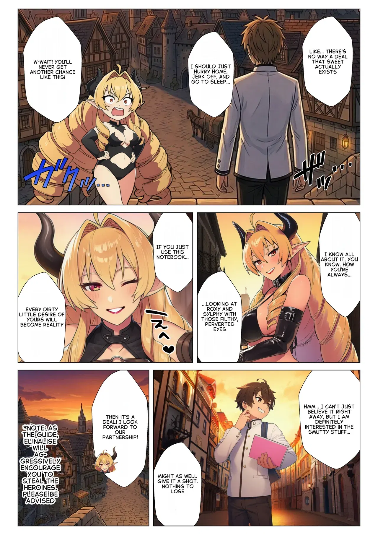 Image #7