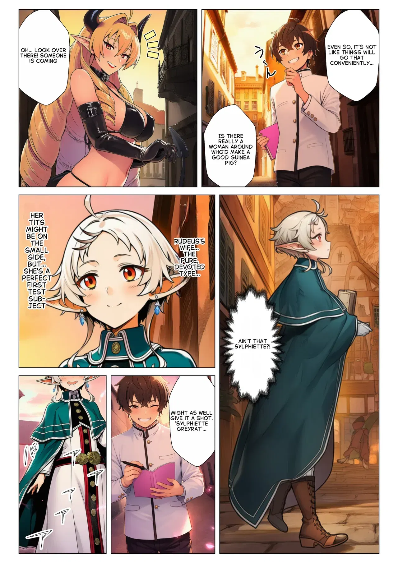 Image #8