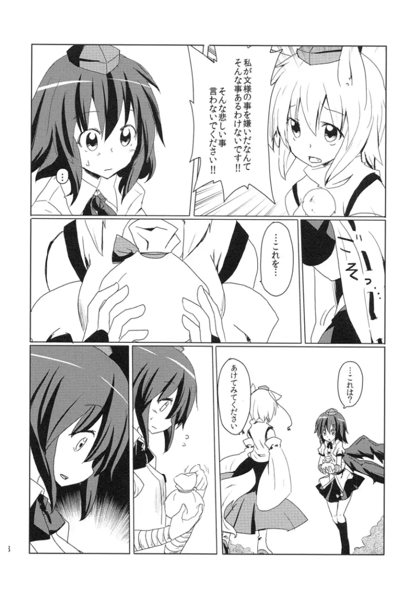 Image #126