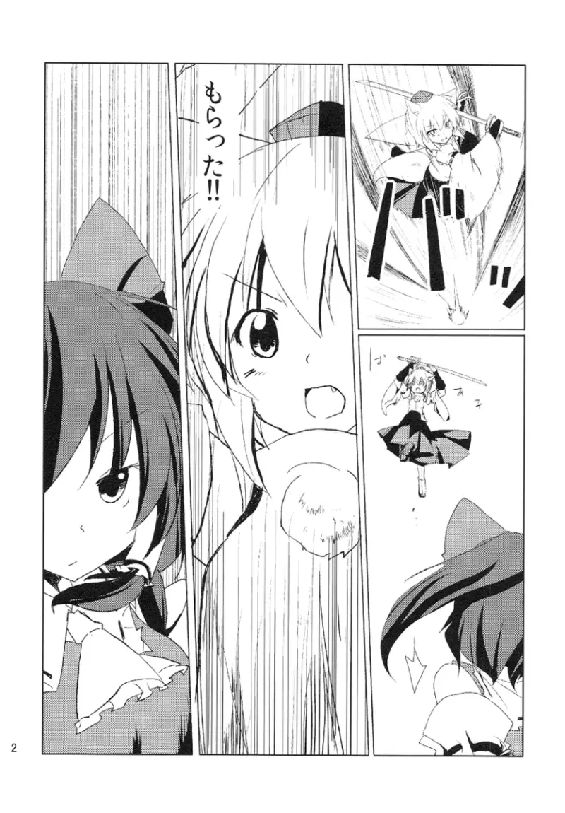 Image #160
