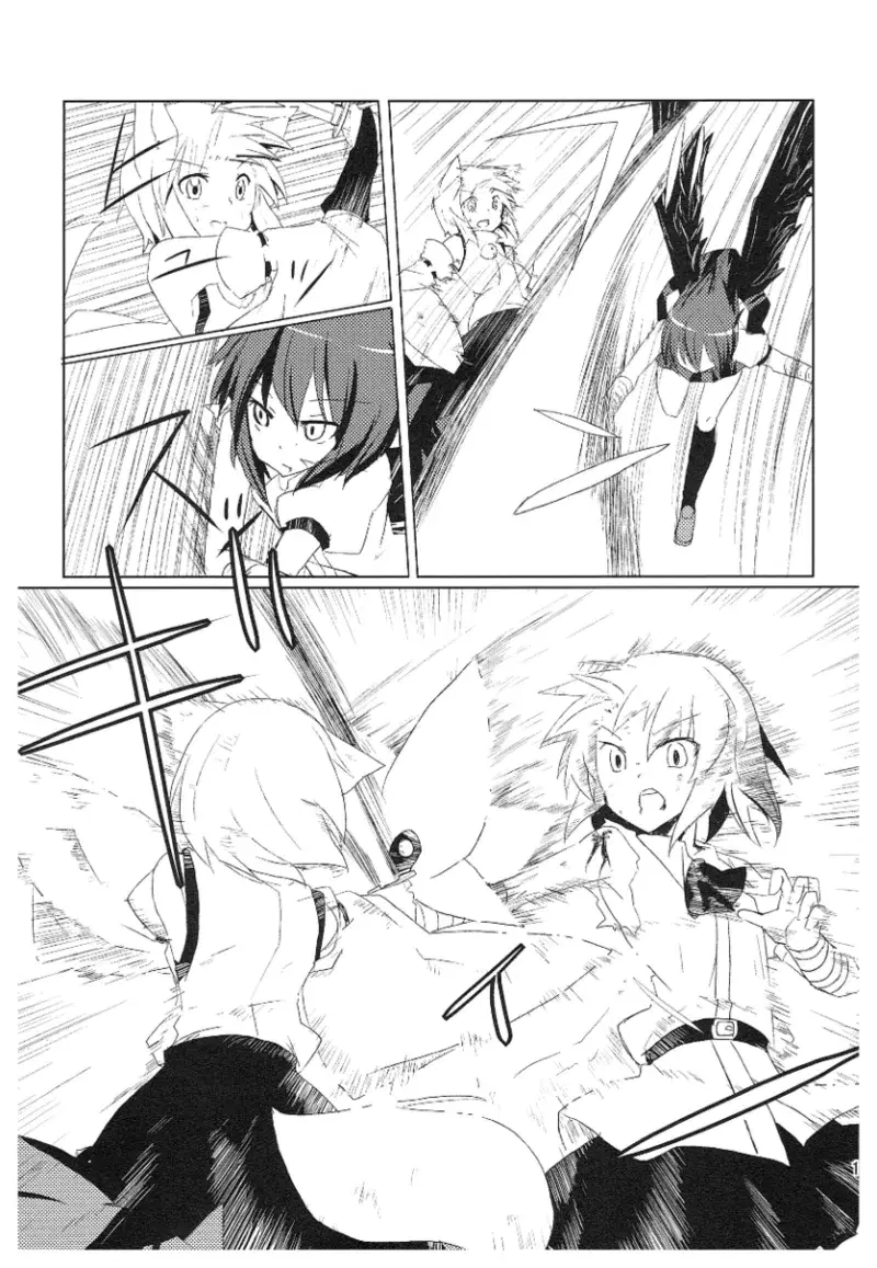 Image #175