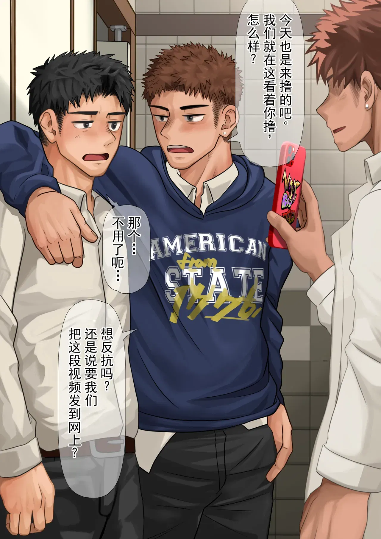 Image #10